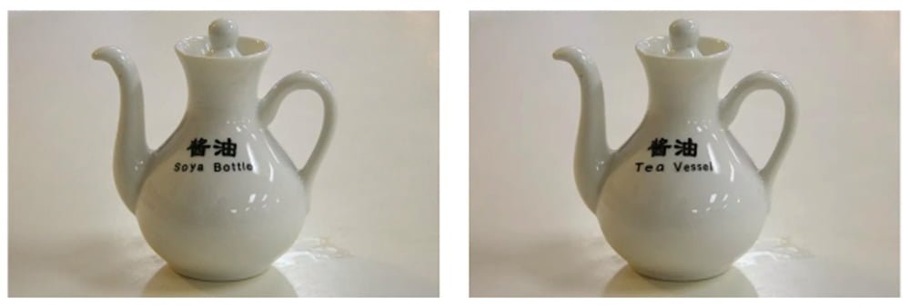 ... und dann ein neues Bild mit ge&auml;ndertem Text generiert. In diesem Fall entsteht eine vermeintliche Teekanne mit salziger &Uuml;berraschung. | Bild: Facebook